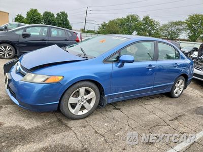 2007 HONDA CIVIC EX 1HGFA16897L122506 - główne zdjęcie licytacji z USA - miniatura