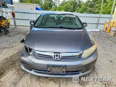 Piąte zdjęcie samochodu w środku: 2012 HONDA CIVIC LX VIN:2HGFB2F51CH312753 - miniatura