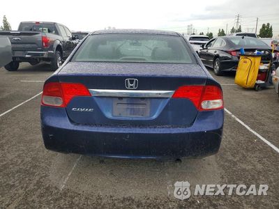 Zdjęcie 6 z 12 samochodu: 2011 HONDA CIVIC VP VIN:2HGFA1F35BH526221 - miniatura