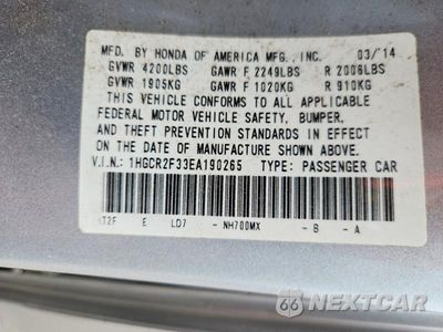 Zdjęcie 12 z 12 samochodu: 2014 HONDA ACCORD LX VIN:1HGCR2F33EA190265 - miniatura