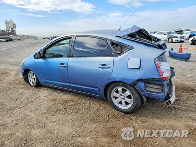 Drugie zdjęcie samochodu z przodu: 2005 TOYOTA PRIUS BASE VIN:JTDKB20UX57016612 - miniatura