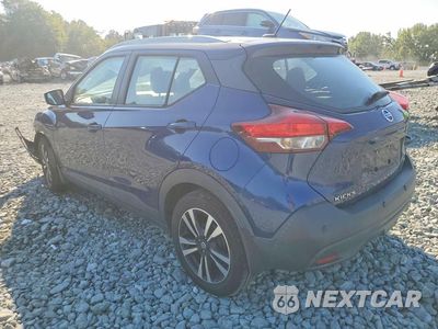 Drugie zdjęcie samochodu z przodu: 2020 NISSAN KICKS SV VIN:3N1CP5CV2LL521230 - miniatura