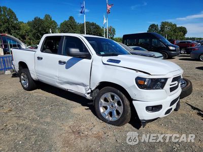 Czwarte zdjęcie samochodu z boku: 2024 RAM 1500 TRADESMAN VIN:1C6RRFGG2RN138360 - miniatura
