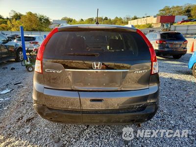 Zdjęcie 6 z 13 samochodu: 2012 HONDA CR-V EXL VIN:5J6RM4H75CL009682 - miniatura