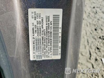 Zdjęcie 13 z 13 samochodu: 2012 HONDA ODYSSEY EXL VIN:5FNRL5H65CB132200 - miniatura
