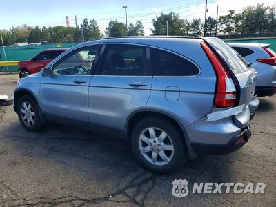 Drugie zdjęcie samochodu z przodu: 2009 HONDA CR-V EXL VIN:JHLRE48789C005737 - miniatura