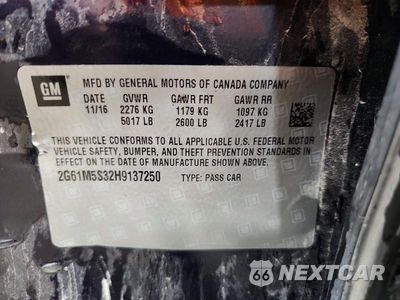 Zdjęcie 12 z 12 samochodu: 2017 CADILLAC XTS LUXURY VIN:2G61M5S32H9137250 - miniatura