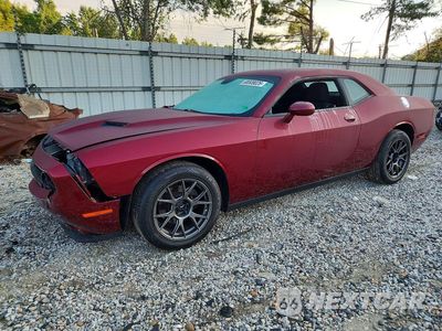 2017 DODGE CHALLENGER SXT 2C3CDZAG4HH609122 - główne zdjęcie licytacji z USA - miniatura