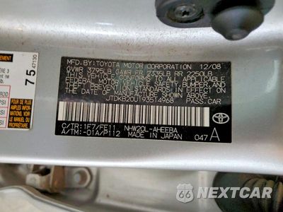 Zdjęcie 12 z 12 samochodu: 2009 TOYOTA PRIUS BASE VIN:JTDKB20U193514968 - miniatura