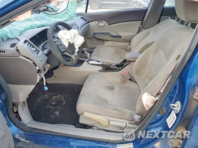 Zdjęcie 7 z 13 samochodu: 2012 HONDA CIVIC EX VIN:2HGFB2F86CH536045 - miniatura