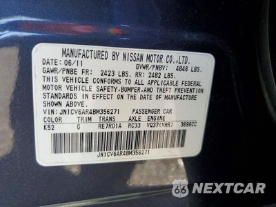Zdjęcie 12 z 12 samochodu: 2011 INFINITI G37 SEDAN X VIN:JN1CV6AR4BM356271 - miniatura