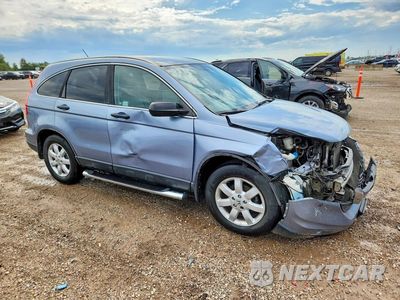 Czwarte zdjęcie samochodu z boku: 2011 HONDA CR-V SE VIN:5J6RE4H40BL067250 - miniatura