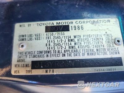 Zdjęcie 14 z 14 samochodu: 1987 TOYOTA VAN LE VIN:JT3YR26W7H5032849 - miniatura