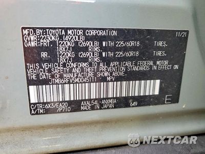 Zdjęcie 14 z 14 samochodu: 2021 TOYOTA RAV4 HYBRID XLE PREMIUM VIN:JTMB6RFV5MD045111 - miniatura