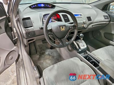 Zdjęcie 8 z 12 samochodu: 2007 HONDA CIVIC LX VIN:2HGFG12647H558499 - miniatura