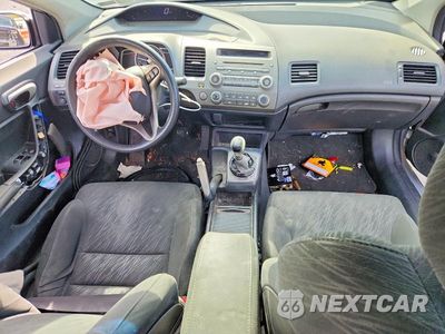 Zdjęcie 8 z 12 samochodu: 2008 HONDA CIVIC EX VIN:2HGFG11818H527585 - miniatura