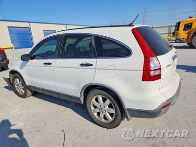 Drugie zdjęcie samochodu z przodu: 2009 HONDA CR-V EX VIN:JHLRE38539C002723 - miniatura