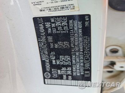Zdjęcie 12 z 12 samochodu: 2022 HYUNDAI TUCSON SEL VIN:5NMJC3AE8NH059859 - miniatura