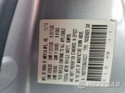 Zdjęcie 12 z 12 samochodu: 2011 HONDA ACCORD SE VIN:1HGCP2F62BA058237 - miniatura