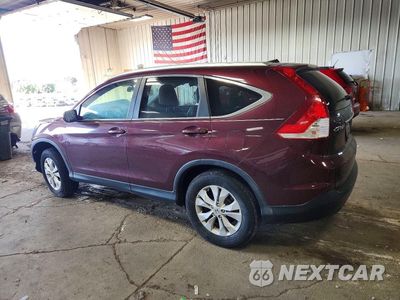 Drugie zdjęcie samochodu z przodu: 2013 HONDA CR-V EXL VIN:5J6RM4H77DL074406 - miniatura