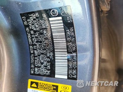 Zdjęcie 12 z 12 samochodu: 2013 LEXUS ES 350 VIN:JTHBK1GG9D2064980 - miniatura