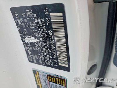 Zdjęcie 14 z 14 samochodu: 2025 HYUNDAI KONA SEL VIN:KM8HBCAB9SU342505 - miniatura
