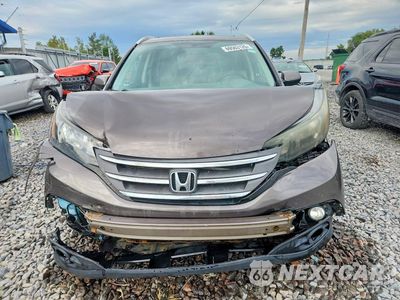 Piąte zdjęcie samochodu w środku: 2014 HONDA CR-V EXL VIN:2HKRM4H78EH718684 - miniatura
