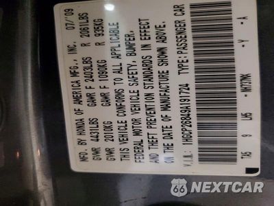 Zdjęcie 12 z 12 samochodu: 2009 HONDA ACCORD EXL VIN:1HGCP26849A191724 - miniatura