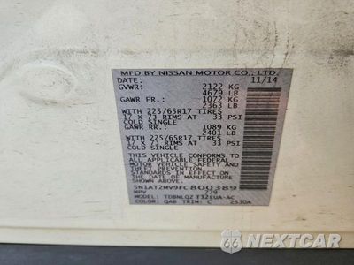 Zdjęcie 12 z 12 samochodu: 2015 NISSAN ROGUE SV VIN:5N1AT2MV9FC800389 - miniatura