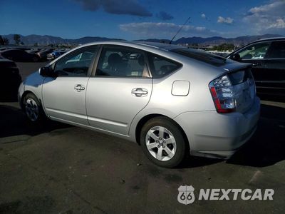Drugie zdjęcie samochodu z przodu: 2008 TOYOTA PRIUS BASE VIN:JTDKB20U487698035 - miniatura