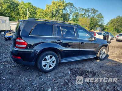 Trzecie zdjęcie samochodu z tyłu: 2007 MERCEDES-BENZ GL 450 4MATIC VIN:4JGBF71E77A275181 - miniatura