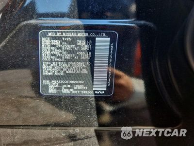 Zdjęcie 13 z 13 samochodu: 2026 INFINITI QX80 AUTOGRAPH VIN:JN8AZ3CC5T9620462 - miniatura