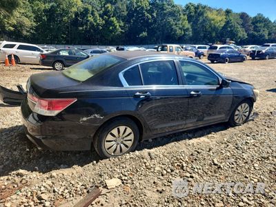 Trzecie zdjęcie samochodu z tyłu: 2011 HONDA ACCORD LX VIN:1HGCP2F30BA005798 - miniatura