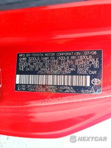 Zdjęcie 13 z 13 samochodu: 2008 TOYOTA YARIS BASE VIN:JTDJT903785212399 - miniatura