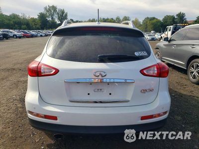 Zdjęcie 6 z 12 samochodu: 2015 INFINITI QX50 BASE VIN:JN1BJ0HR2FM770519 - miniatura