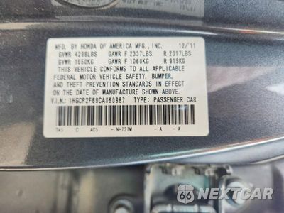Zdjęcie 12 z 12 samochodu: 2012 HONDA ACCORD SE VIN:1HGCP2F69CA060987 - miniatura