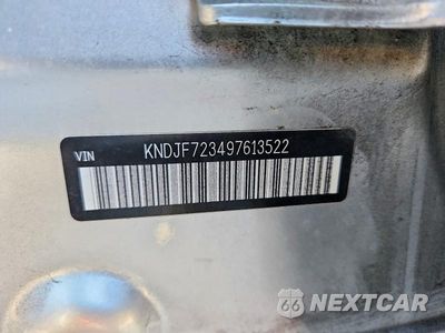 Zdjęcie 12 z 12 samochodu: 2009 KIA SPORTAGE LX VIN:KNDJF723497613522 - miniatura