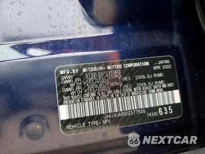 Zdjęcie 12 z 12 samochodu: 2022 MITSUBISHI OUTLANDER SE VIN:JA4J4UA85NZ077500 - miniatura