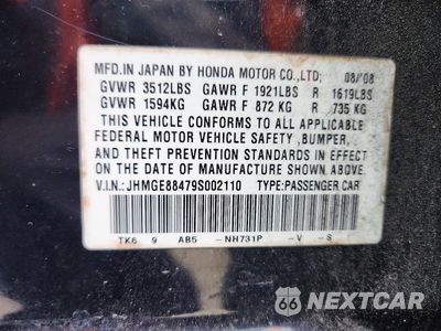 Zdjęcie 12 z 12 samochodu: 2009 HONDA FIT SPORT VIN:JHMGE88479S002110 - miniatura