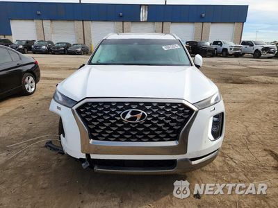 Piąte zdjęcie samochodu w środku: 2022 HYUNDAI PALISADE CALLIGRAPHY VIN:KM8R7DHE2NU352647 - miniatura