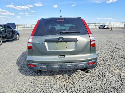 Zdjęcie 6 z 13 samochodu: 2007 HONDA CR-V LX VIN:JHLRE48337C106579 - miniatura