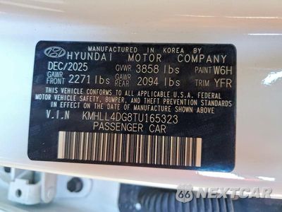 Zdjęcie 12 z 12 samochodu: 2026 HYUNDAI ELANTRA SE VIN:KMHLL4DG8TU165323 - miniatura