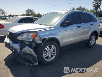2010 HONDA CR-V EX JHLRE4H52AC003596 - główne zdjęcie licytacji z USA - miniatura