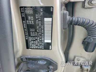Zdjęcie 12 z 12 samochodu: 2011 VOLVO XC70 3.2 VIN:YV4952BL7B1098238 - miniatura