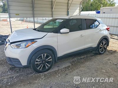 2020 NISSAN KICKS SV 3N1CP5CVXLL545906 - główne zdjęcie licytacji z USA - miniatura