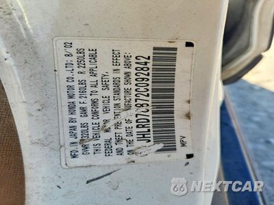 Zdjęcie 13 z 13 samochodu: 2002 HONDA CR-V EX VIN:JHLRD78872C092842 - miniatura