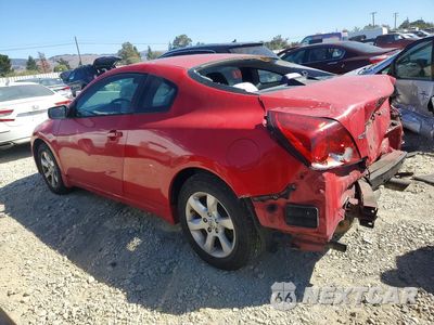 Drugie zdjęcie samochodu z przodu: 2008 NISSAN ALTIMA 2.5 S VIN:1N4AL24E78C278133 - miniatura