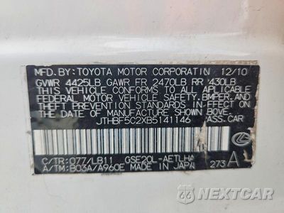 Zdjęcie 12 z 12 samochodu: 2011 LEXUS IS 250 BASE VIN:JTHBF5C2XB5141146 - miniatura