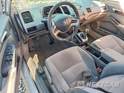 Zdjęcie 8 z 12 samochodu: 2007 HONDA CIVIC EX VIN:1HGFA15897L041782 - miniatura