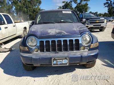 Piąte zdjęcie samochodu w środku: 2005 JEEP LIBERTY LIMITED VIN:1J4GL58K75W559939 - miniatura
